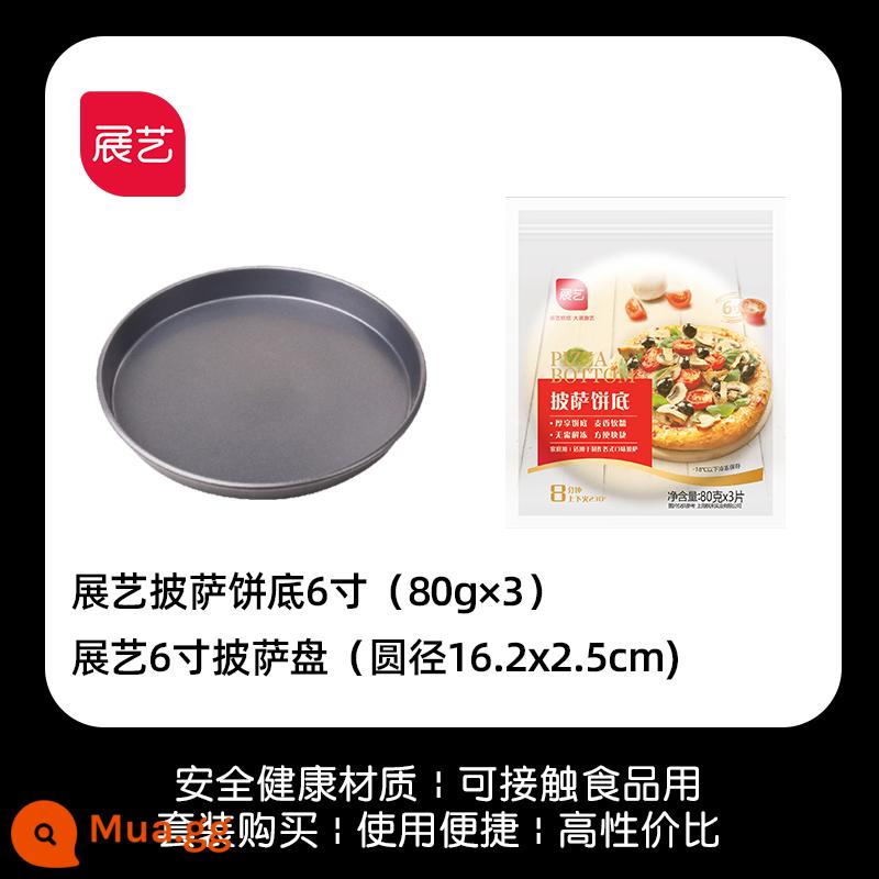 Qiaochu Zhanyi tấm nướng bánh pizza dưới chảo nướng 6/8/9 inch lò nướng bánh pizza với khuôn bánh hộ gia đình dụng cụ làm bánh - Chảo pizza 6 inch + đế pizza 6 inch * 3 lát