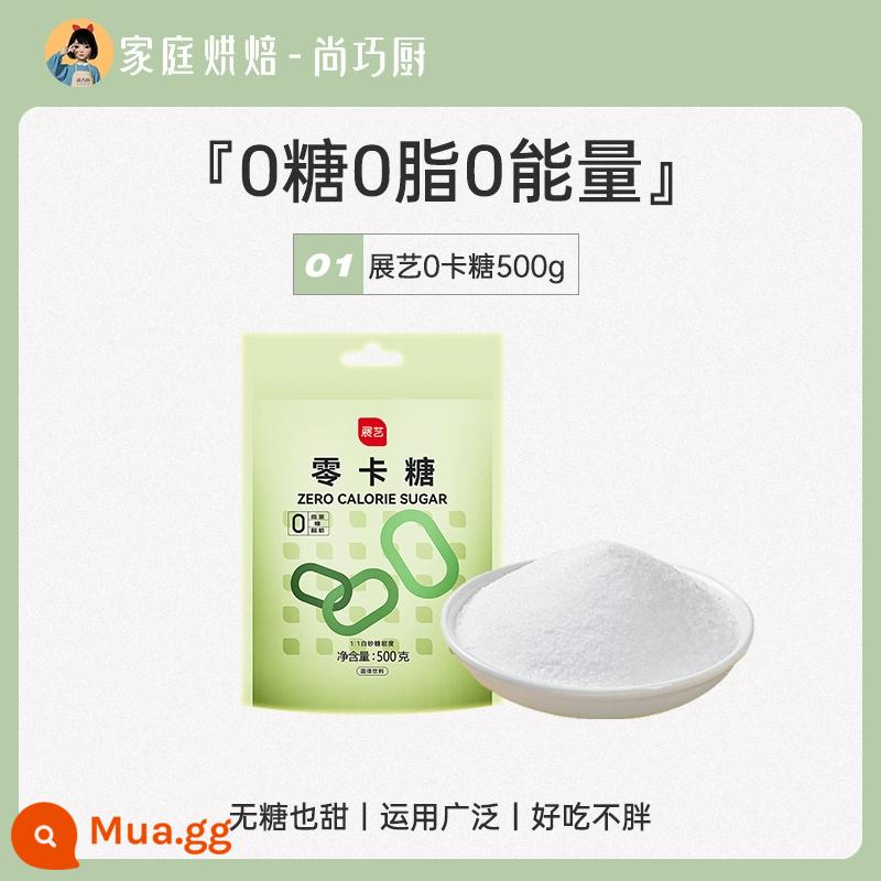 Zhanyi đường không calo thay thế đường erythritol không đường 0 chất béo 0 calo nướng đường đặc biệt bột xylitol đường trắng - Đường không calo 500g [túi giá phải chăng]