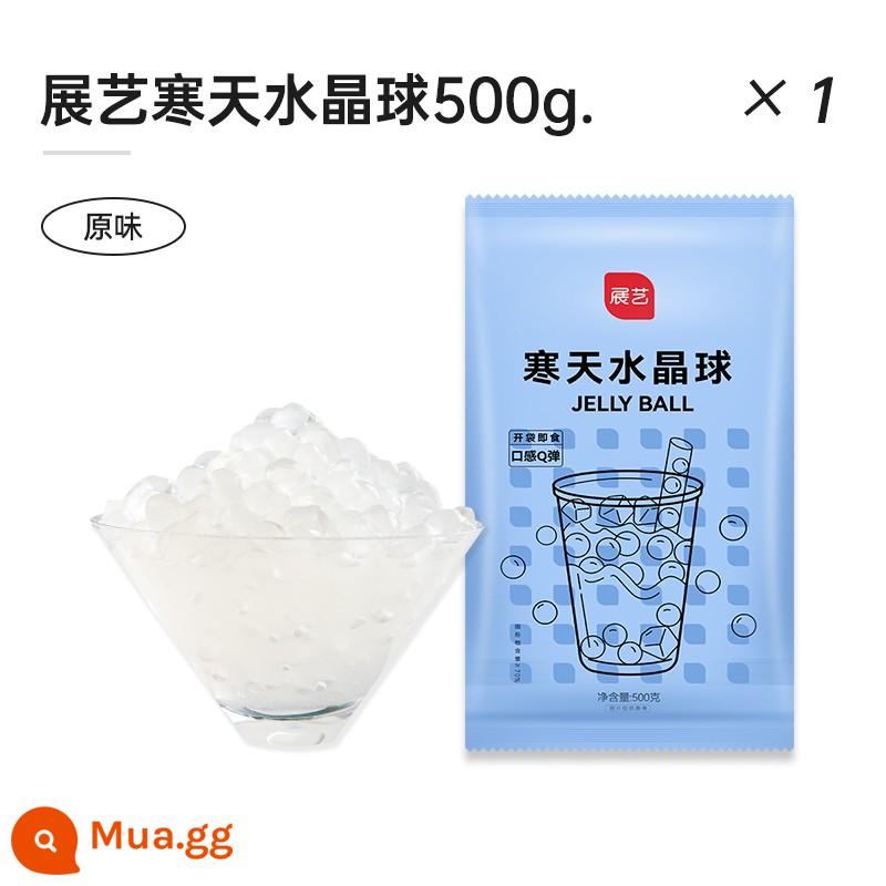 Giòn bobo bobo bầu trời lạnh quả cầu pha lê bật ra trân châu trà sữa trân châu nguyên liệu nhỏ nguyên liệu đặc biệt trái dừa khoai môn gói nhỏ tròn - [Túi lớn có giá trị lớn] Pop pop giòn nguyên bản 500g