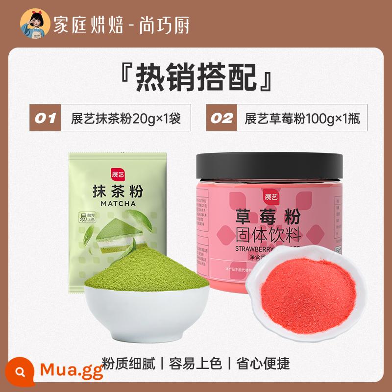 Zhanyi Bột ca cao Bột Matcha Bột dâu sô cô la Không có bông tuyết Nguyên liệu giòn Bánh nướng Đường đặc biệt Shangqiaochu - [Kết hợp bán chạy] Bột dâu 100g + Bột Matcha 20g