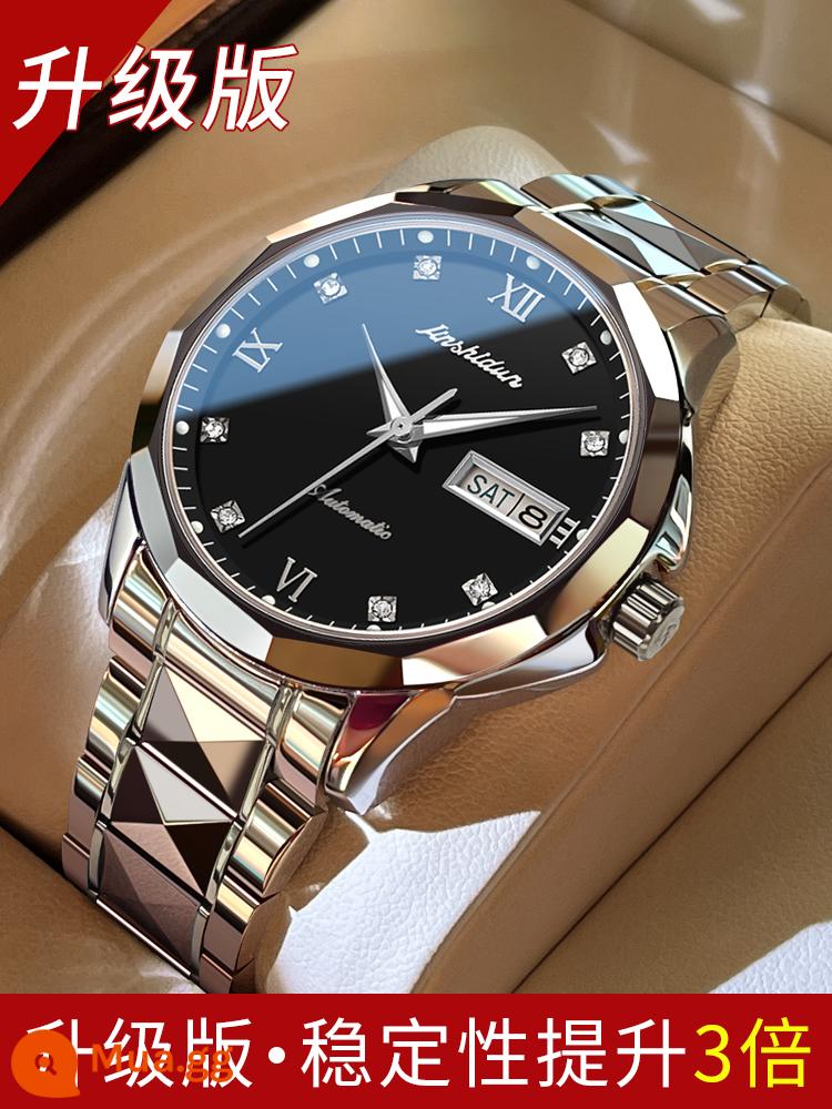 Mới Chính Hãng Thụy Sĩ Thương Hiệu Nổi Tiếng Longines Đồng Hồ Cơ Rỗng Cơ Kinh Doanh Thép Vonfram Chống Thấm Nước Đồng Hồ Nam - Phiên bản nâng cấp-8813 mẫu nam mặt đen tự nhiên bảo hành trọn đời