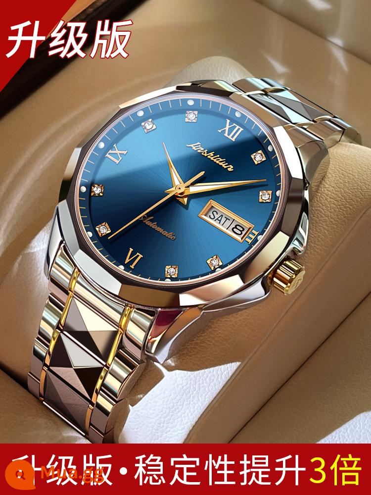 Mới Chính Hãng Thụy Sĩ Thương Hiệu Nổi Tiếng Longines Đồng Hồ Cơ Rỗng Cơ Kinh Doanh Thép Vonfram Chống Thấm Nước Đồng Hồ Nam - Phiên bản nâng cấp-8813 mặt vàng xanh phong cách nam bảo hành trọn đời