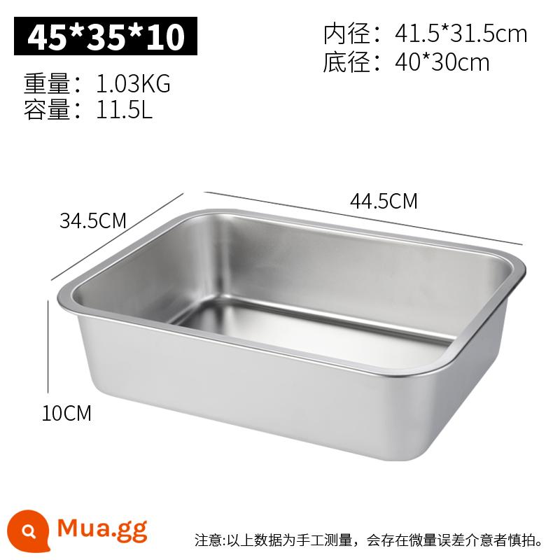 Lưu vực vuông inox 304 hình chữ nhật khay đáy phẳng phục vụ lưu vực sâu hấp đĩa ăn đông lạnh lưu vực buffet rau lưu vực - Đáy phẳng cực dày 45*35*10