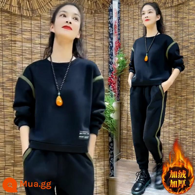 Bộ đồ thể thao thông thường có hàm lượng cotton cao cho nữ mùa xuân thu 2023 mới áo rộng quần hậu cung phong cách phương Tây Bộ hai món - Đen [dày nhung]