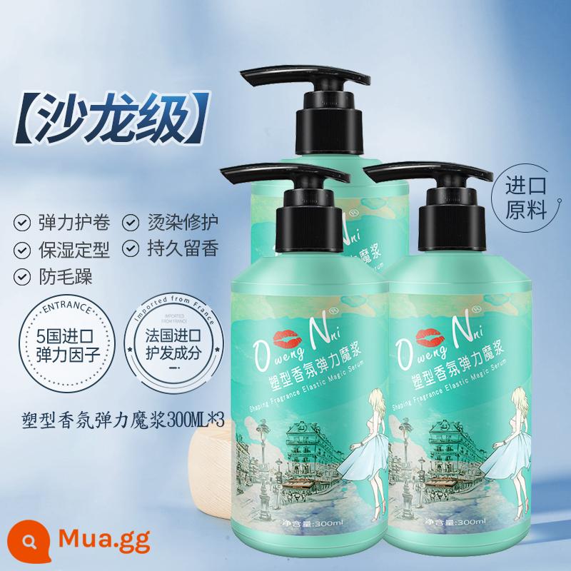 Watsons Elastin Chăm Sóc Tóc Xoăn Nữ Dưỡng Ẩm Tạo Kiểu Chống Xoăn Lông Tơ Tinh Chất Chăm Sóc Tóc Sữa Sau Uốn Chăm Sóc - [Cấp độ Salon] 3 lọ Elastin dành cho tiệm làm tóc