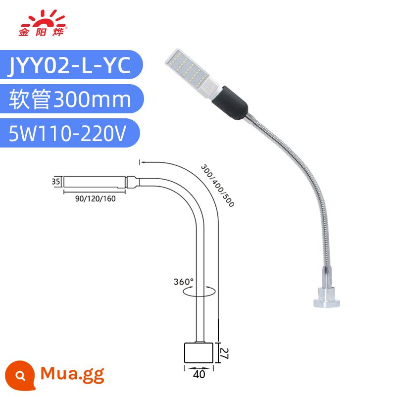 Đèn LED máy đèn đèn làm việc đèn từ tính mạnh ghế sắt đèn ghế cố định nhà máy công nghiệp đèn chiếu sáng đa năng đèn bàn đèn - Trụ ghế nam châm tròn dài 300mm chứa 25 đèn LED 5W