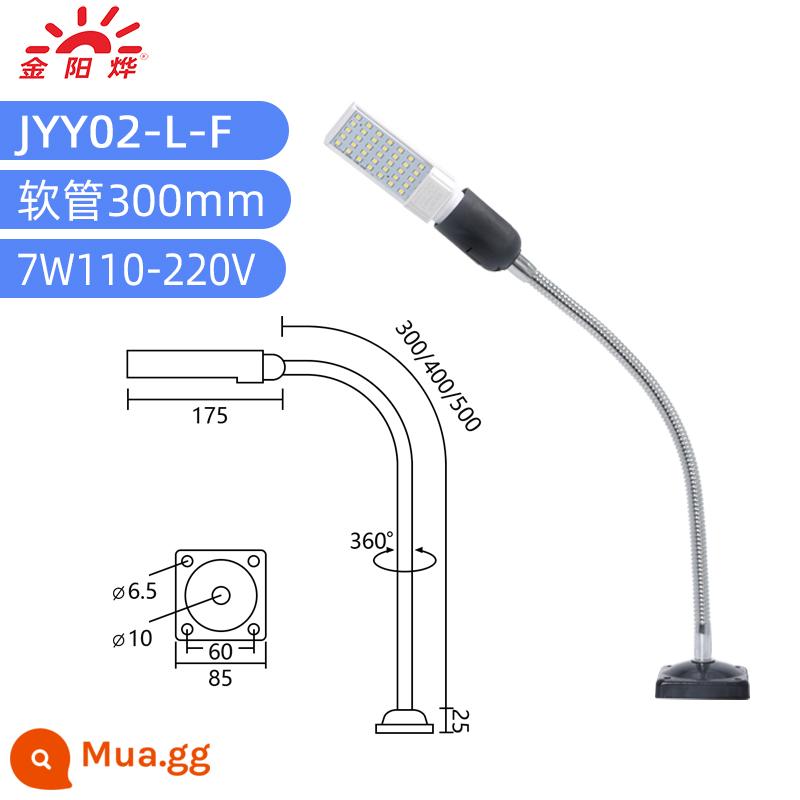 Đèn LED máy đèn đèn làm việc đèn từ tính mạnh ghế sắt đèn ghế cố định nhà máy công nghiệp đèn chiếu sáng đa năng đèn bàn đèn - Cốt yên cố định bằng vít dài 300mm chứa 30 đèn LED7W