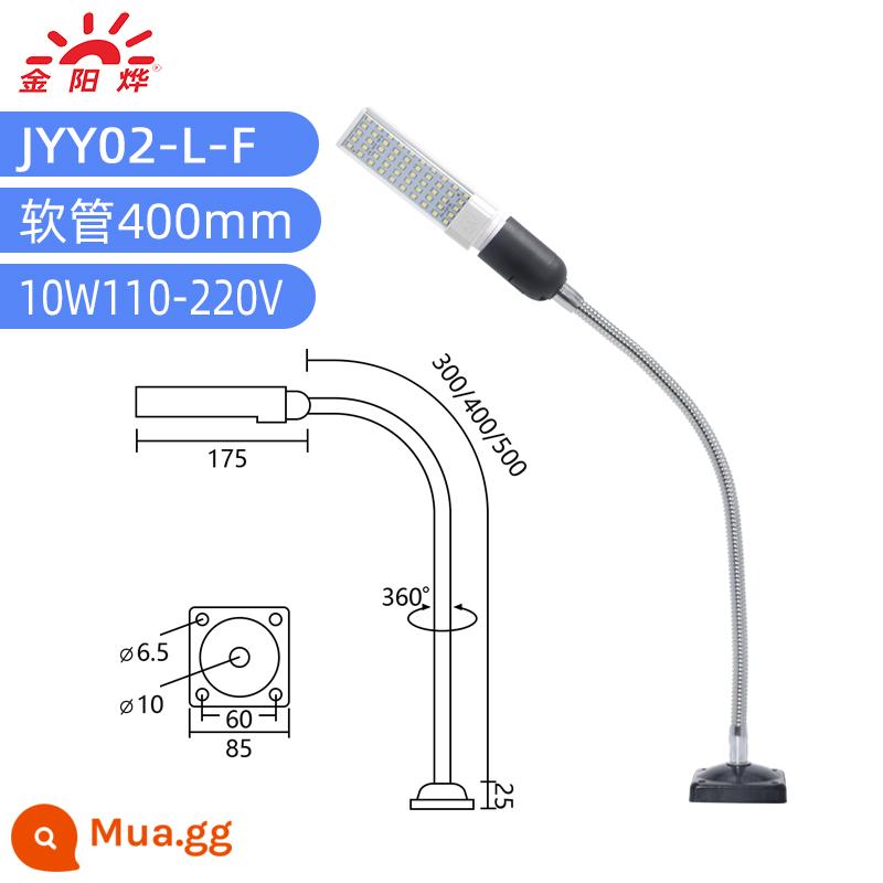 Đèn LED máy đèn đèn làm việc đèn từ tính mạnh ghế sắt đèn ghế cố định nhà máy công nghiệp đèn chiếu sáng đa năng đèn bàn đèn - Trụ ngồi cố định bằng vít dài 400mm và chứa 50 đèn LED 10W.