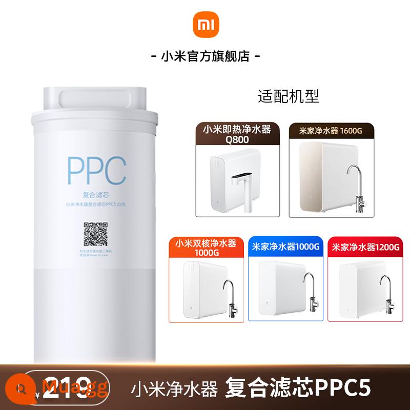 Công cụ lọc bộ lọc nước Xiaomi Phần tử bộ lọc đầy đủ PP Cotton Kiến hoạt động carbon trước và phía sau RO thẩm thấu ngược - [Mijia 1000G/1200G/1600G/Xiaomi lõi kép 1000G/nhiệt tức thời Q800]PPC5