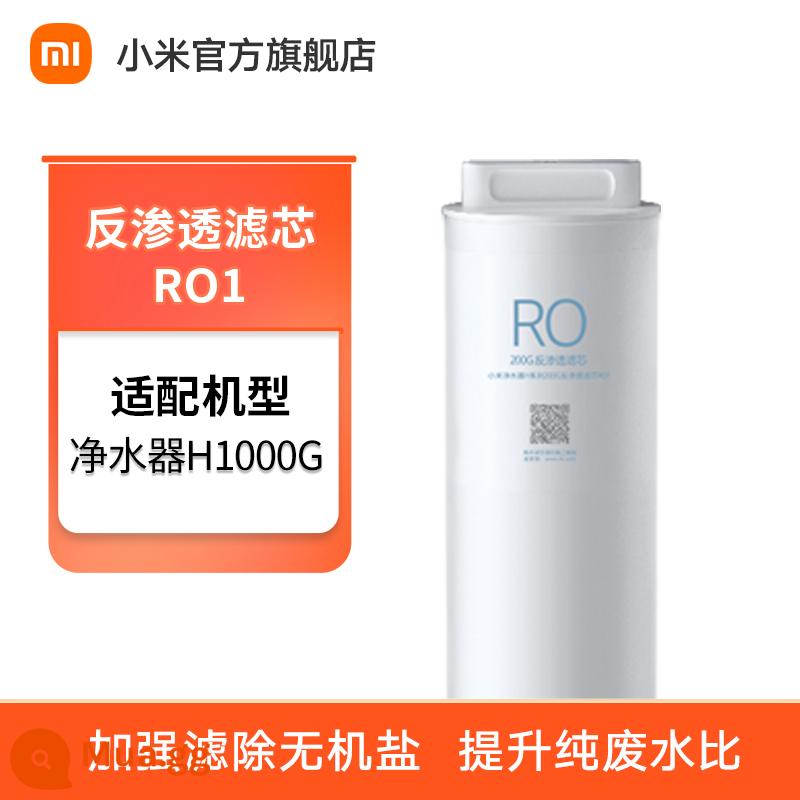 Công cụ lọc bộ lọc nước Xiaomi Phần tử bộ lọc đầy đủ PP Cotton Kiến hoạt động carbon trước và phía sau RO thẩm thấu ngược - [Xiaomi H1000G]H dòng 200G RO1