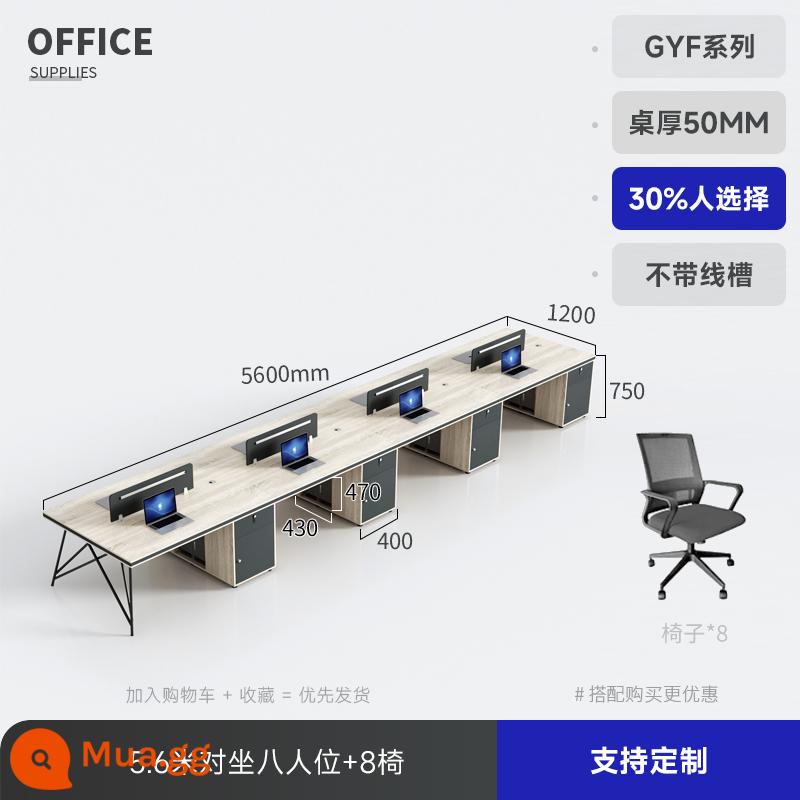 Bàn làm việc của nhân viên Đơn giản Hyundai thứ sáu gói 6 Cafe Titan Terminal Office Bốn bàn cảnh sát và ghế kết hợp - 5,6 mét đối diện nhau cho 8 người + 8 ghế [không có ổ cắm máng dây]