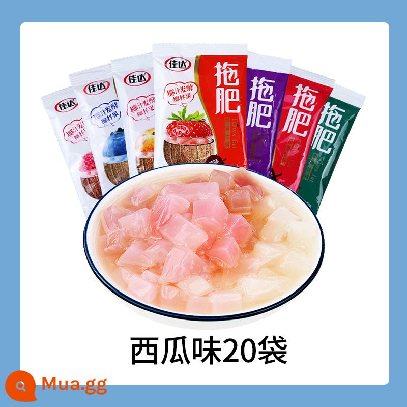 Jiada tow béo cùi dừa 35g*60 gói 8090 post-8090 bánh pudding thạch hoài cổ hạt dừa mùa hè đồ ăn nhẹ cho trẻ em - Hương dưa hấu khoảng 35gX20 túi