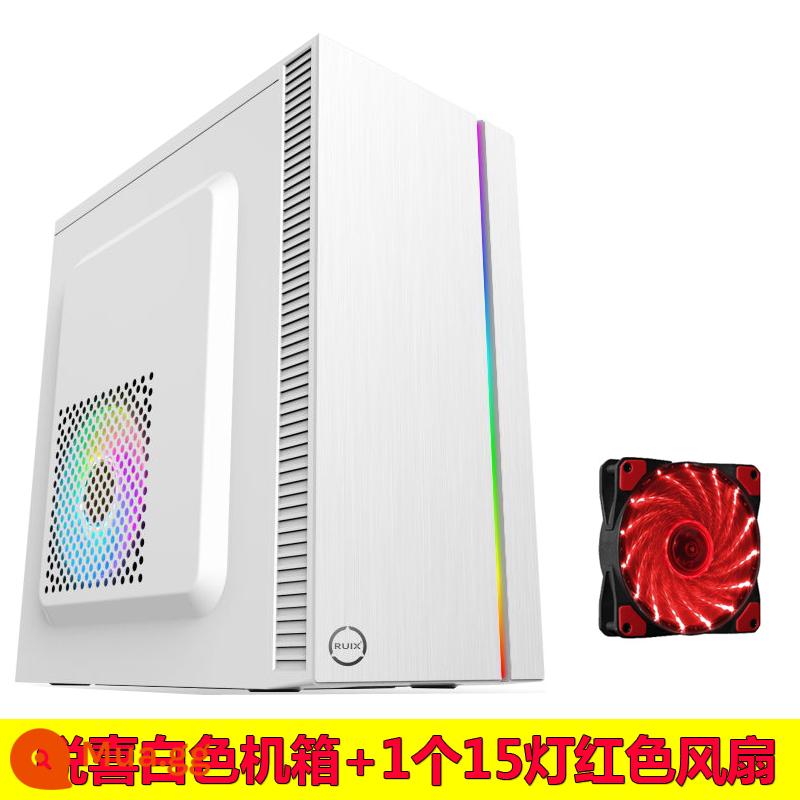 matx lắp ráp máy tính để bàn máy tính mini mini atx máy chủ nhỏ khung cung cấp điện thiết lập tự làm văn phòng kinh doanh máy chủ vỏ - Đèn phía Bắc - Trắng + 1 quạt đỏ với 15 đèn