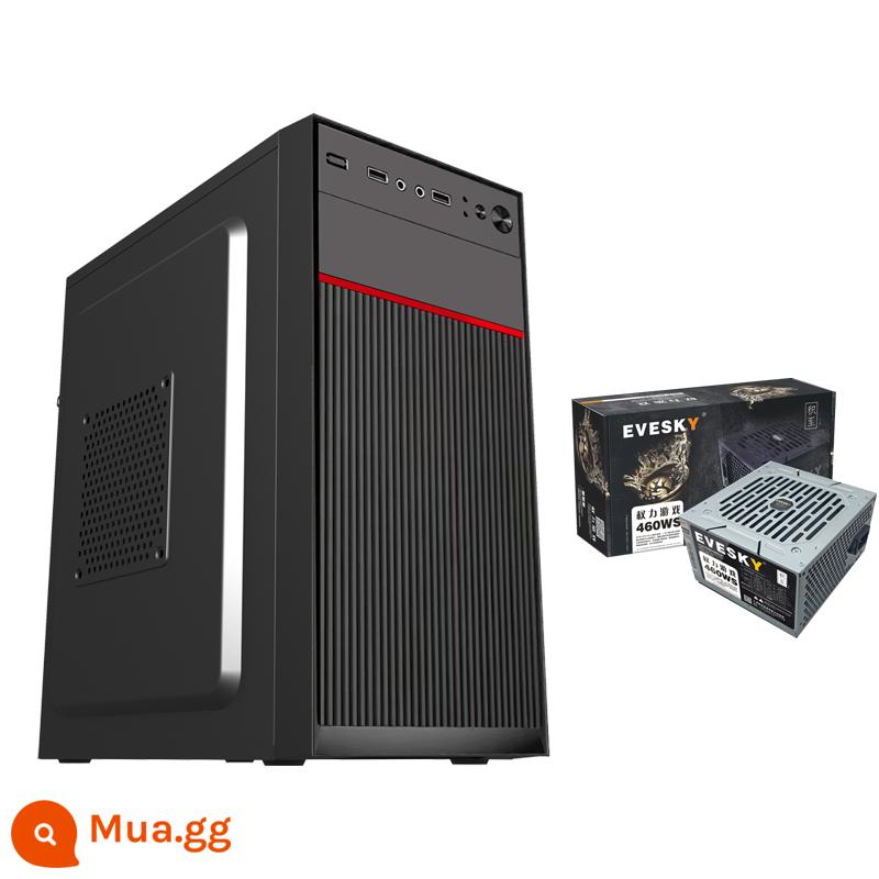 matx lắp ráp máy tính để bàn máy tính mini mini atx máy chủ nhỏ khung cung cấp điện thiết lập tự làm văn phòng kinh doanh máy chủ vỏ - Cơ hội 003+ tích lũy vào nguồn điện 460WS