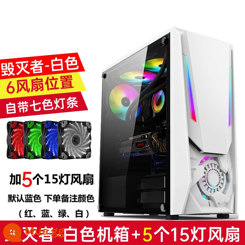 Tế Chi EVESKY Sáng Đèn Máy Tính RGB Thanh Ánh Sáng Full Bên Trong Suốt Làm Mát Bằng Nước ATX Bảng Lớn Chính - Kẻ hủy diệt - trắng + 5 15 quạt đèn