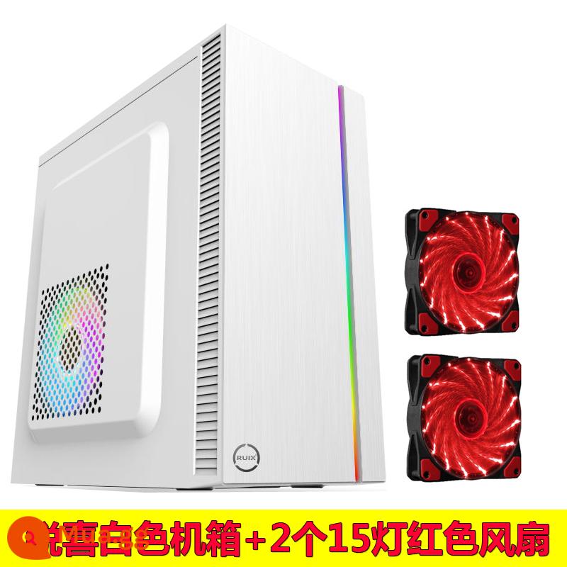 matx lắp ráp máy tính để bàn máy tính mini mini atx máy chủ nhỏ khung cung cấp điện thiết lập tự làm văn phòng kinh doanh máy chủ vỏ - Đèn phía Bắc - Trắng + 2 quạt đỏ 15 đèn