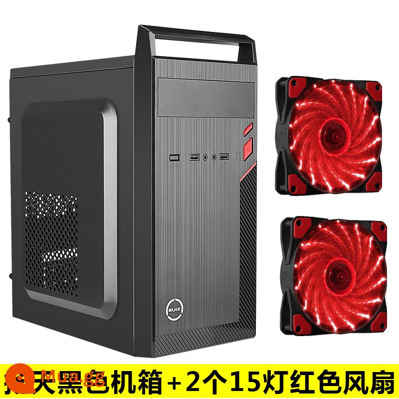 matx lắp ráp máy tính để bàn máy tính mini mini atx máy chủ nhỏ khung cung cấp điện thiết lập tự làm văn phòng kinh doanh máy chủ vỏ - Quạt đỏ Yangtian M1+2 15 đèn