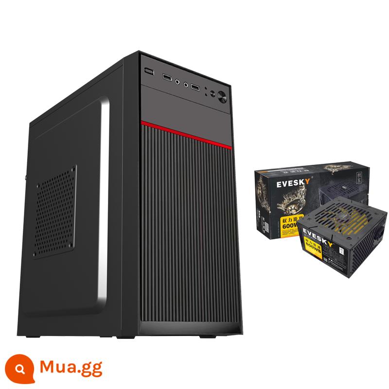 matx lắp ráp máy tính để bàn máy tính mini mini atx máy chủ nhỏ khung cung cấp điện thiết lập tự làm văn phòng kinh doanh máy chủ vỏ - Cơ hội 003+ Tích lũy vào nguồn điện 600WS