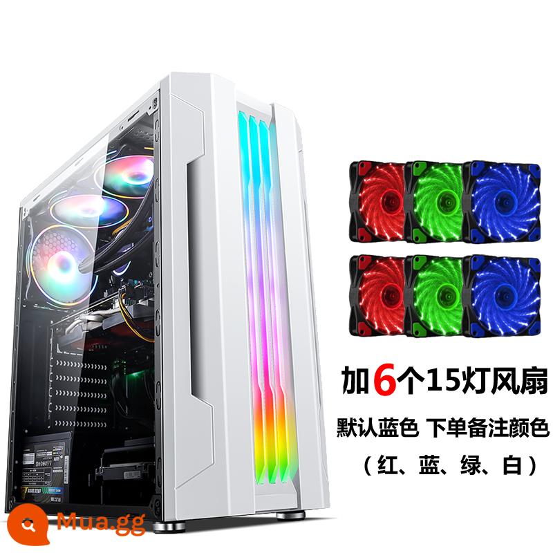 Tế Chi EVESKY Sáng Đèn Máy Tính RGB Thanh Ánh Sáng Full Bên Trong Suốt Làm Mát Bằng Nước ATX Bảng Lớn Chính - Đèn sáng trắng + 6 quạt đèn 15