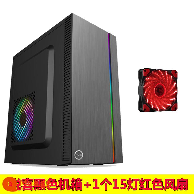 matx lắp ráp máy tính để bàn máy tính mini mini atx máy chủ nhỏ khung cung cấp điện thiết lập tự làm văn phòng kinh doanh máy chủ vỏ - Đèn phía Bắc - đen + 1 quạt đỏ với 15 đèn