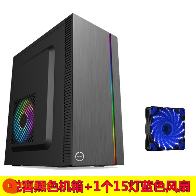 matx lắp ráp máy tính để bàn máy tính mini mini atx máy chủ nhỏ khung cung cấp điện thiết lập tự làm văn phòng kinh doanh máy chủ vỏ - Đèn phía Bắc - đen + 1 quạt xanh với 15 đèn