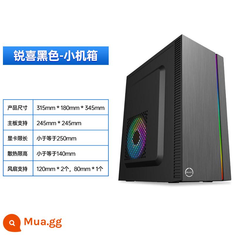 matx lắp ráp máy tính để bàn máy tính mini mini atx máy chủ nhỏ khung cung cấp điện thiết lập tự làm văn phòng kinh doanh máy chủ vỏ - Northern Lights-Black (đi kèm dải đèn RGB)