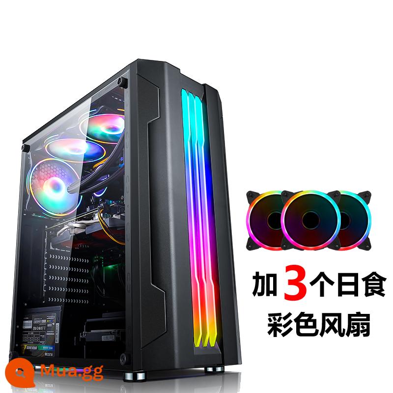 Tế Chi EVESKY Sáng Đèn Máy Tính RGB Thanh Ánh Sáng Full Bên Trong Suốt Làm Mát Bằng Nước ATX Bảng Lớn Chính - Ánh sáng buổi sáng đen + quạt nhật thực 3 màu