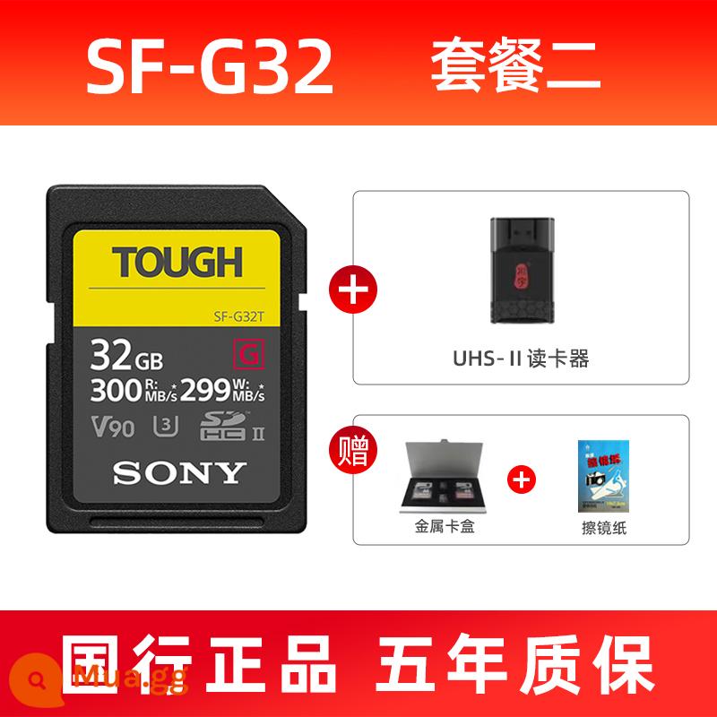 Sony Thẻ nhớ máy ảnh thẻ sd Sony TOUGH ba chống UHS-II micro một mắt chống lưu trữ thẻ nhớ V90 128G - Đầu đọc thẻ 32G+UHS-Ⅱ + hộp thẻ kim loại