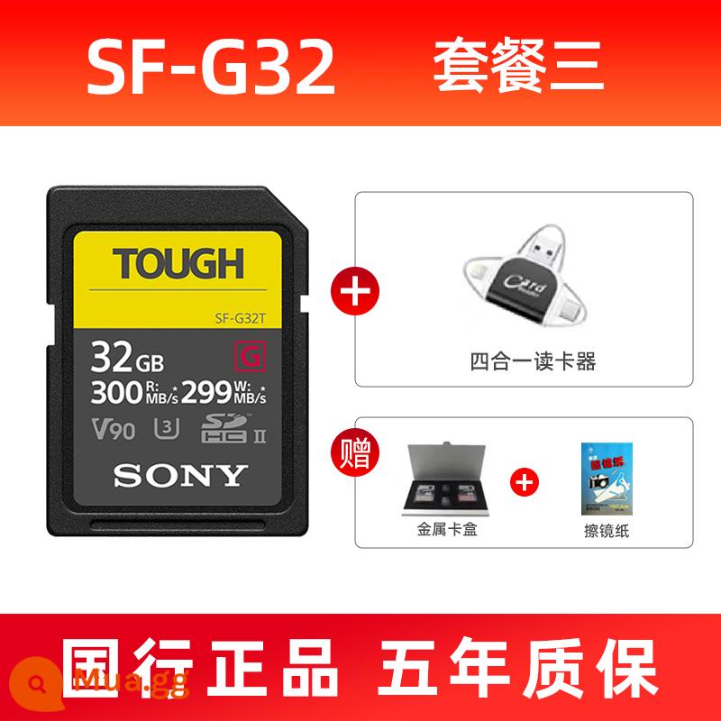 Sony Thẻ nhớ máy ảnh thẻ sd Sony TOUGH ba chống UHS-II micro một mắt chống lưu trữ thẻ nhớ V90 128G - 32G + đầu đọc thẻ bốn trong một điện thoại di động + hộp thẻ kim loại