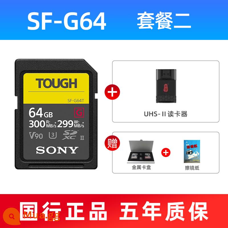 Sony Thẻ nhớ máy ảnh thẻ sd Sony TOUGH ba chống UHS-II micro một mắt chống lưu trữ thẻ nhớ V90 128G - Đầu đọc thẻ 64G+UHS-II+hộp thẻ kim loại