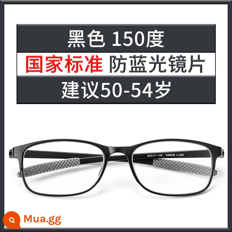 Kính lão thị màu đỏ hoàng hôn dành cho nam và nữ siêu nhẹ chống ánh sáng xanh chống mệt mỏi kính trung niên và người già độ nét cao cửa hàng chính thức hàng đầu - Màu đen [chống ánh sáng xanh 150 độ] khuyên dùng cho 50-54 tuổi