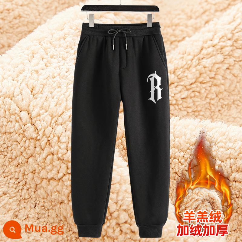 Sherpa quần nhung nam mùa đông cộng nhung dày quần cotton ấm quần nam quần thể thao nam quần thể thao trẻ trung nam người mẫu - 1 lông cừu đen #R chữ X