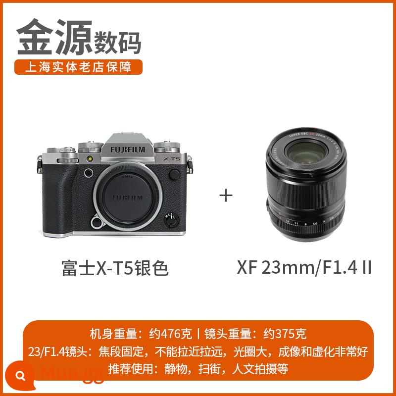 Máy ảnh ống nhòm siêu nhỏ Fujifilm/Fuji X-T5 retro 6K máy ảnh kỹ thuật số hàng đầu chống rung phiên bản nâng cấp xt4 xt5 hoàn toàn mới - X-T5 bạc+XF23/1.4 giảm giá tư vấn tại chỗ hoàn toàn mới