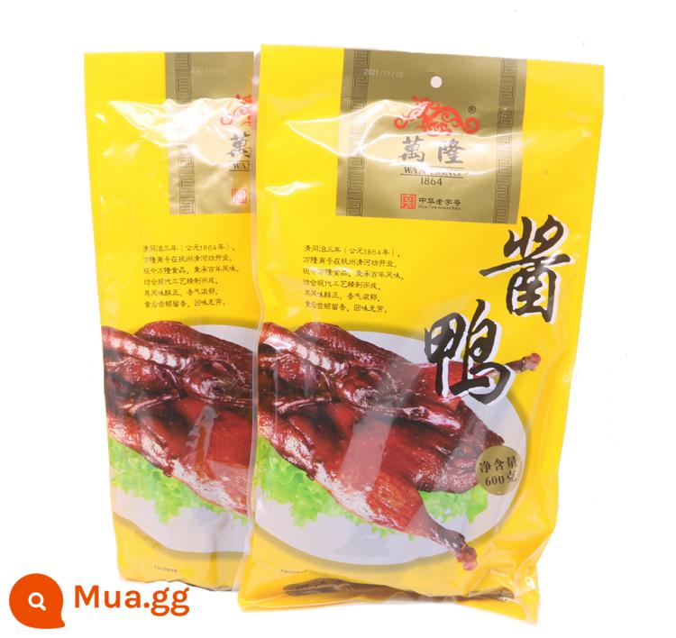 Vịt Sốt Wanlong 600G Miễn Phí Vận Chuyển Chiết Giang Đặc Sản Vịt om Vịt Vịt Snack FCL 12 Miếng - 2 cái 600g