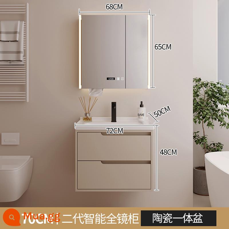 Mới kem phong cách tủ phòng tắm tích hợp lưu vực gốm chậu rửa bột phòng chậu rửa tủ kết hợp chậu rửa - Tủ treo tường màu xám trà sữa 8250-70 (Tủ gương toàn cảnh thông minh thế hệ thứ hai) 50 Chậu tích hợp gốm sâu