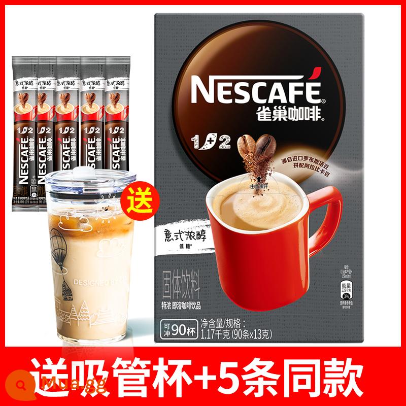 Nestle cà phê espresso 90 gói ba trong một Nestle vị nguyên bản 100 gói bột cà phê hòa tan chính thức cửa hàng flagship sĩ quan - 90 miếng siêu đậm đặc + cốc có ống hút + 5 miếng cùng kiểu