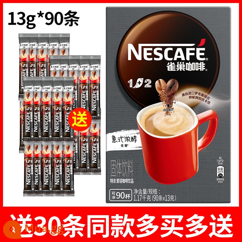 Nestle cà phê espresso 90 gói ba trong một Nestle vị nguyên bản 100 gói bột cà phê hòa tan chính thức cửa hàng flagship sĩ quan - Đặc biệt đậm đặc 90 miếng, tặng 30 miếng cùng kiểu