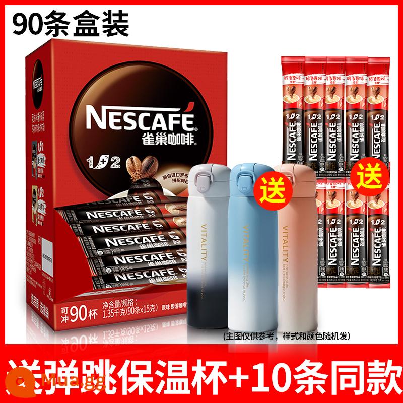 Nestle cà phê espresso 90 gói ba trong một Nestle vị nguyên bản 100 gói bột cà phê hòa tan chính thức cửa hàng flagship sĩ quan - 90 miếng hương nguyên bản + 10 miếng cùng kiểu kèm cốc giữ nhiệt nảy miễn phí