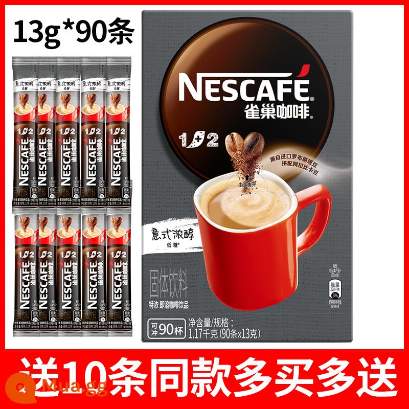 Nestle cà phê espresso 90 gói ba trong một Nestle vị nguyên bản 100 gói bột cà phê hòa tan chính thức cửa hàng flagship sĩ quan - Đặc biệt đậm đặc 90 miếng, tặng 10 miếng cùng kiểu