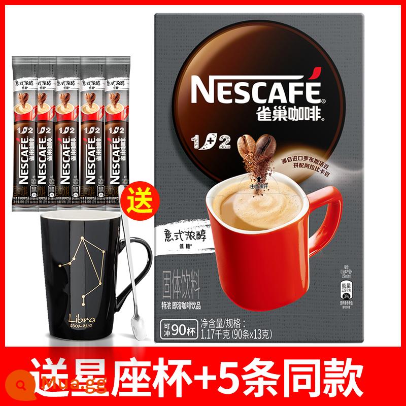 Nestle cà phê espresso 90 gói ba trong một Nestle vị nguyên bản 100 gói bột cà phê hòa tan chính thức cửa hàng flagship sĩ quan - 90 thanh đậm đặc hơn - cốc chòm sao miễn phí + 5 thanh cùng kiểu