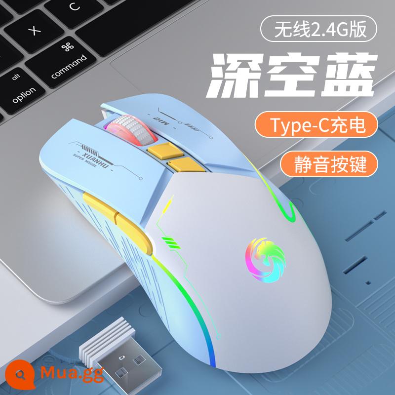 Chuột không dây Mecha sạc câm laptop văn phòng chơi game cổng sạc Type-C - [Phiên bản 7 phím] Không gian sâu xanh-phím im lặng-ánh sáng đầy màu sắc