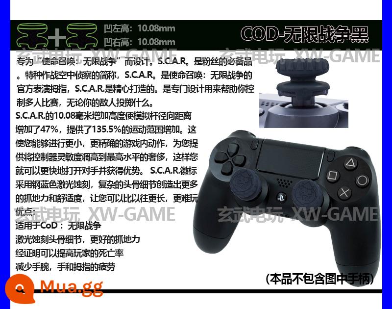 Tay cầm PS5/PS4 nắp bập bênh FPS cạnh tranh nâng cao tay cầm điều khiển đa năng nắp chống trượt - COD Unlimited-Universal PS5/PS4 P17