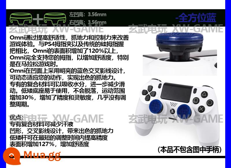 Tay cầm PS5/PS4 nắp bập bênh FPS cạnh tranh nâng cao tay cầm điều khiển đa năng nắp chống trượt - Omni Blue Universal PS5/PS4 P27