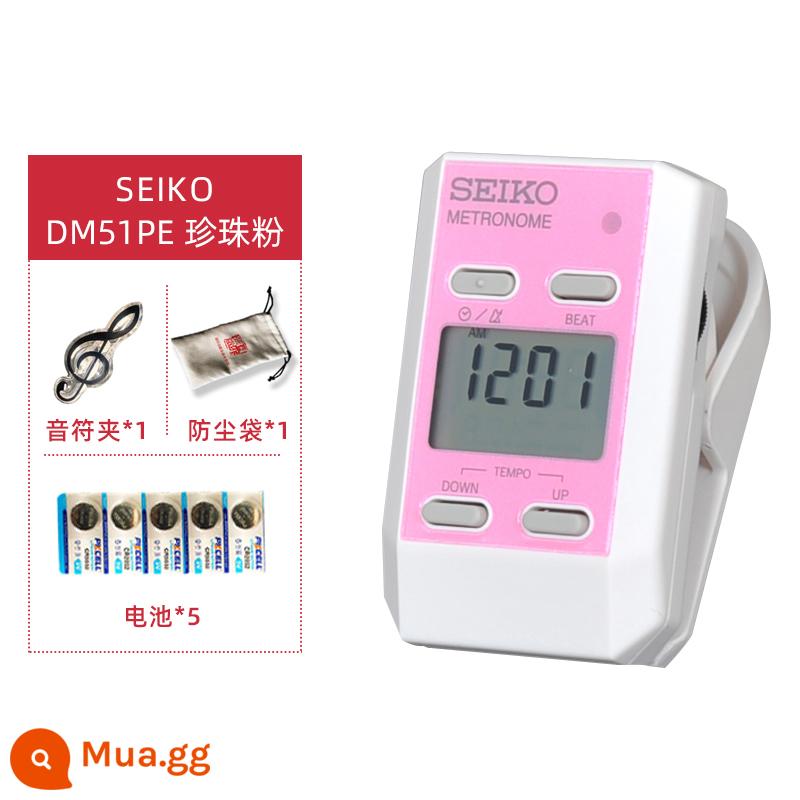 SEIKO Nhật Bản Seiko Điện Tử Máy Nhịp Đàn Piano Đặc Biệt Đàn Guitar Guzheng Ban Nhạc Nhạc Trống Nhịp Điệu Trẻ Em - Hồng ngọc trai + 5 cục pin + túi đựng bụi + kẹp ghi chú