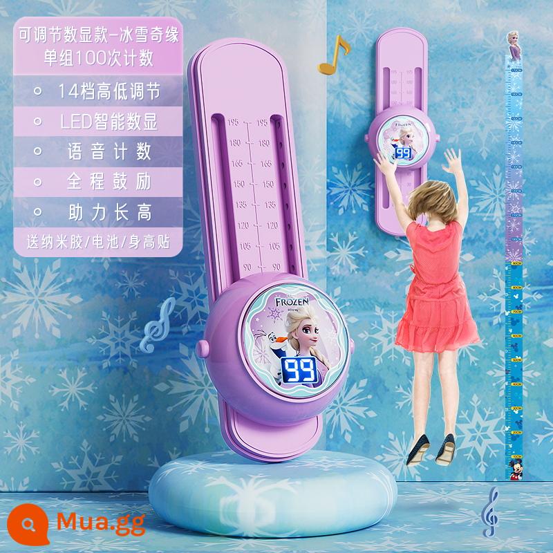 Disney touch high artifact trẻ em thiết bị đào tạo nhảy cao vỗ dài nhạc cao touch high jump counter nảy khuyến khích - [Nâng cấp màn hình kỹ thuật số có thể điều chỉnh - Frozen] Chiều cao điều chỉnh 14 cấp, màn hình kỹ thuật số thông minh, nhãn dán độ phân giải cao + keo nano + pin