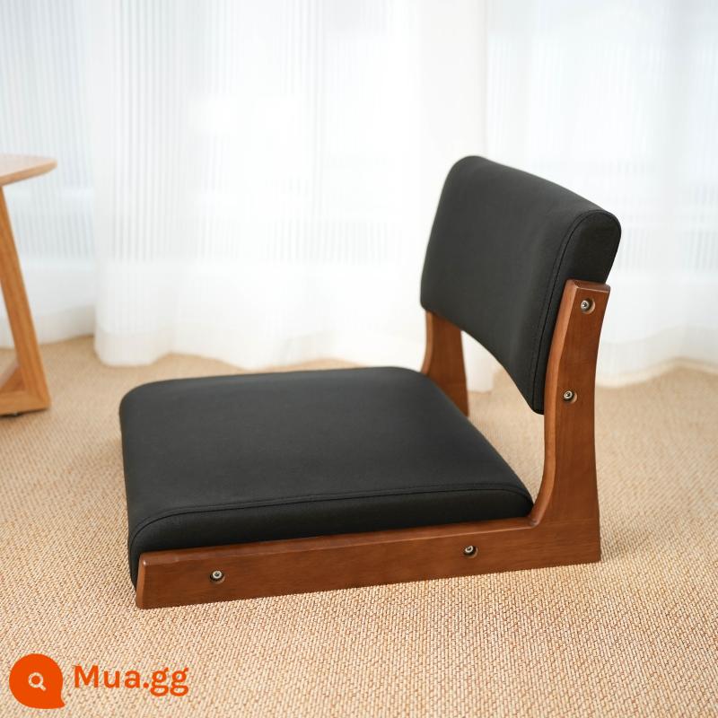 Ghế giường, ghế trải chiếu tatami, ghế tựa kiểu Nhật, cửa sổ lồi bằng gỗ nguyên khối, ghế sàn và ghế phòng, ghế không chân và không chân - Ghế gỗ óc chó [vải kỹ thuật đen tuyền]