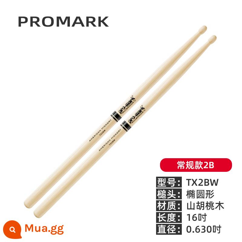 Dùi trống ProMark do Mỹ sản xuất 5a khung quả óc chó trống dùi trống 7a trống jazz trống búa dùi trống 5b gỗ nguyên khối - TX2BW