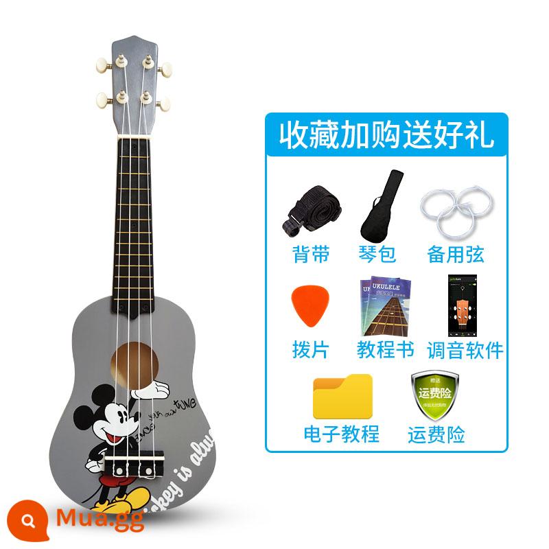 Đàn Ukulele cho trẻ em 21 inch hoạt hình nhỏ dễ thương Đàn Ukulele bé trai và bé gái người mới bắt đầu chơi đàn Ukulele - Chuột Mickey màu xám[21 inch]