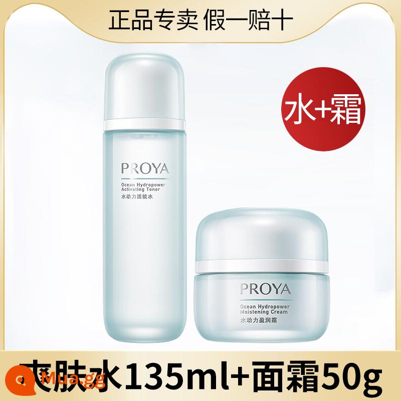 Proya Toner Nước năng lượng mạnh mẽ Nước dưỡng ẩm dành cho phụ nữ Kiểm soát dầu Chăm sóc da Cửa hàng hàng đầu chính thức Trang web chính thức Xác thực - 135.1ml [Gửi 2 chai] Nước + Kem