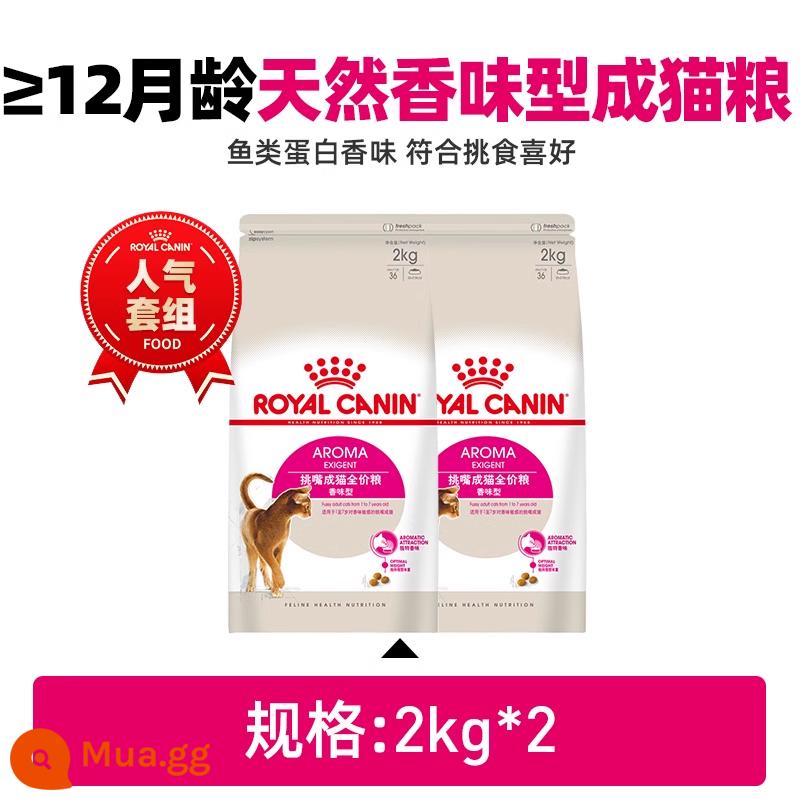 Royal Canin Hoàng gia Cát ăn thức ăn Miệng Sê -ri Cat Sê -ri Ngôi nước thoải mái biến thành mèo Mèo Mèo Mèo Mèo Thực phẩm - Nước hoa tự nhiên ≥12 tháng tuổi loại EA33/2KG*2.